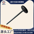 seller product image