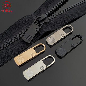 Removable pull tab pull lock head chain head accessories down jacket bag clothes repair pull tab pendant buckle