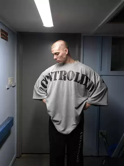 Kontrolledinsanity Men's Oversized T-Shirt Gym Sports Fitness Quick-Drying Breathable Loose Short-Sleeved