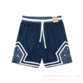 A2416 royal blue color