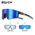 Dz-s1412-ph-bl-02 sand black frame feet white label blue film 1 lens (without packaging)
