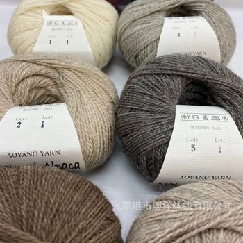 Merino Wool Alpaca Natural Yarn Stick Needle Knitting Hand Knitted Scarf Outwear Wool