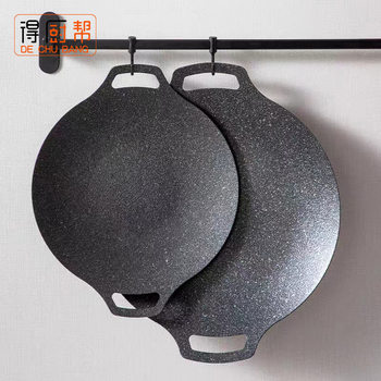 Outdoor Grill Plate Camping Maifan Stone Barbecue Plate Commercial Korean-style Barbecue Plate Cartridge Stove Household Non-stick Grill Plate