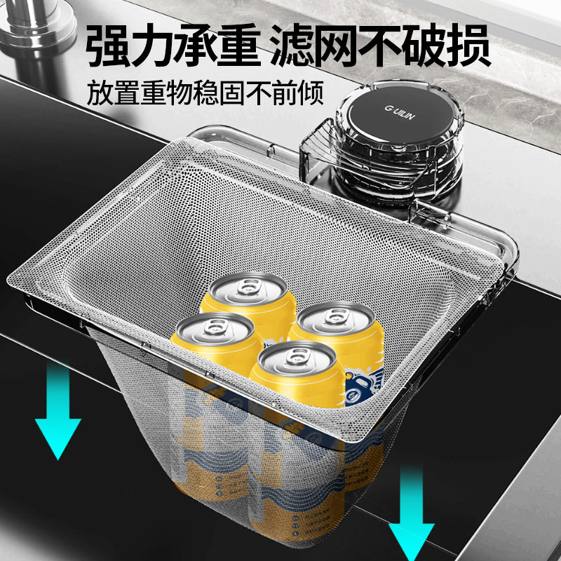 Kitchen Disposable Filter Net for Leftover Food, Household Waste Drainer, Sink Filter Rack