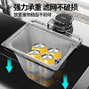 Kitchen Disposable Filter Net for Leftover Food, Household Waste Drainer, Sink Filter Rack