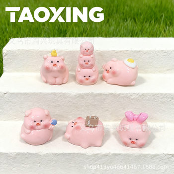 Resin Stereo Cartoon Jenga Little Pink Pig DIY Jewelry Accessories Car Micro Landscape Desktop Ornaments Blind Bag