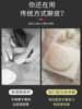 New Leather Presser Bun Skin Dumpling Steamed Bun Skin Tool Household Solid Wood Burr-Free Large Mold