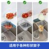Sink Filter Shelf Disposable Kitchen Filter Large Pool Food and Meal Residue Anti-blocking Draining Rack