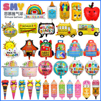 Cross-border Back-to-school Season Balloon Crayon Box Bag Pencil Shape Aluminum Film Balloon Opening Party Welcome to School Decoration
