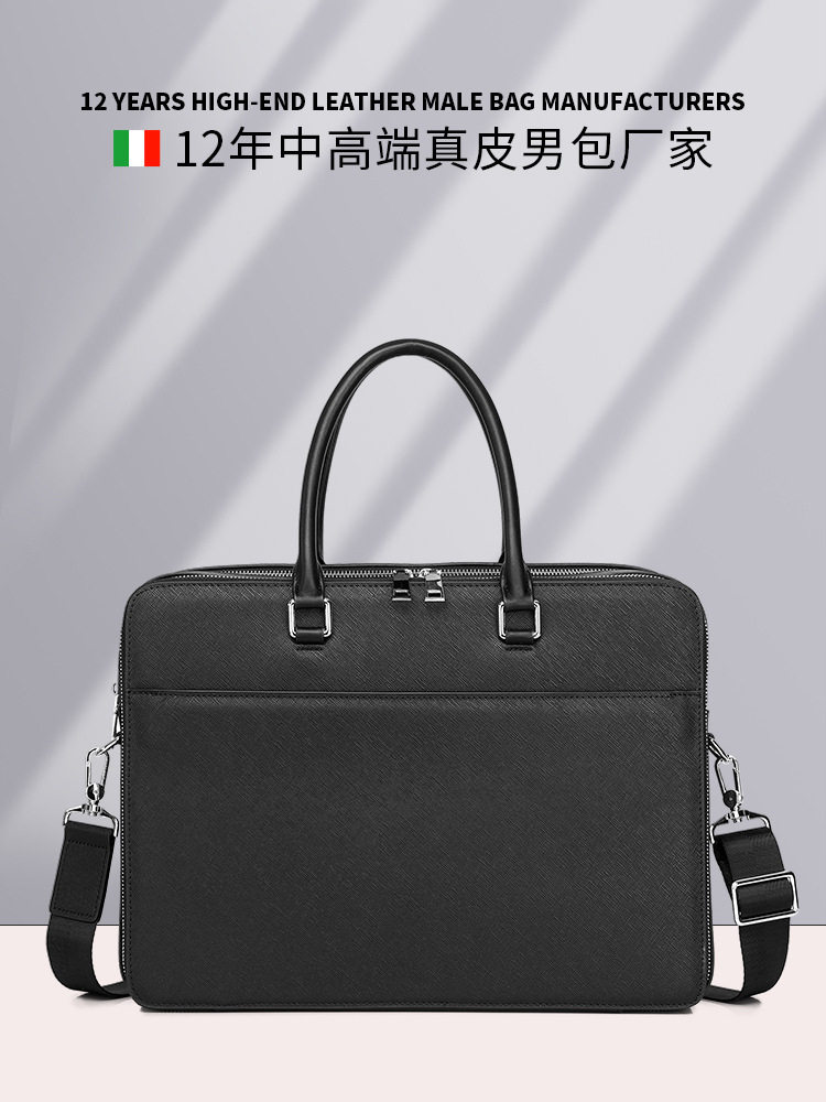 Light Luxury Business Style Genuine Leather Handbag, First-Layer Cowhide Laptop Bag, Simple and Stylish Briefcase for Men's Business