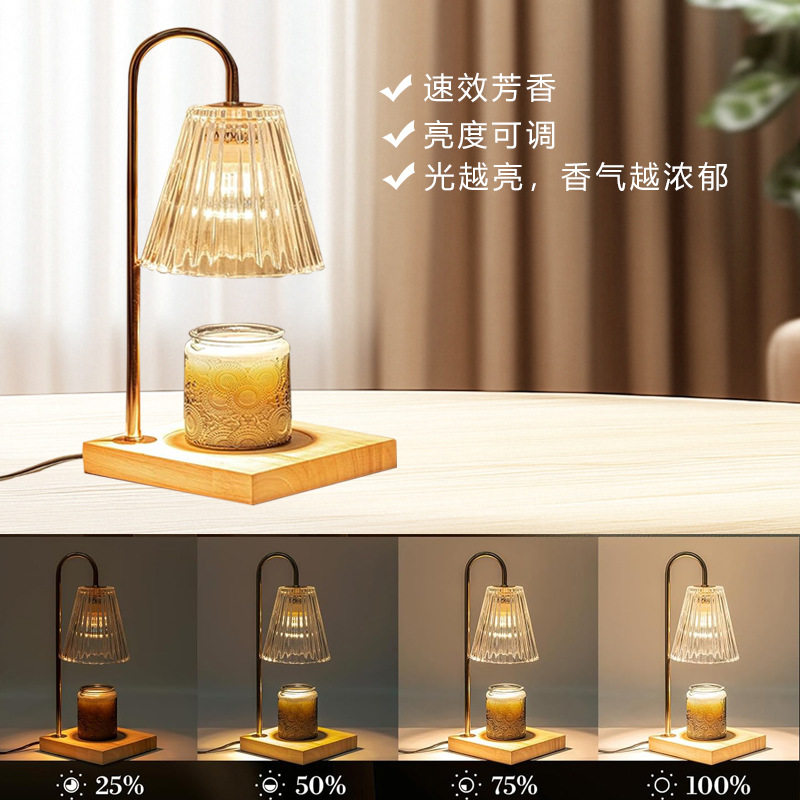 High-Quality Retro Bedroom Bedside Lamp, Adjustable Aromatherapy Wax Melting Lamp, Vintage Table Lamp, High-End Bedside Night Light