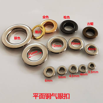 Flat eyelet buckle copper metal buckle bag clothing shoes and hats anti-rust air hole hollow rivet buckle flat buttonhole