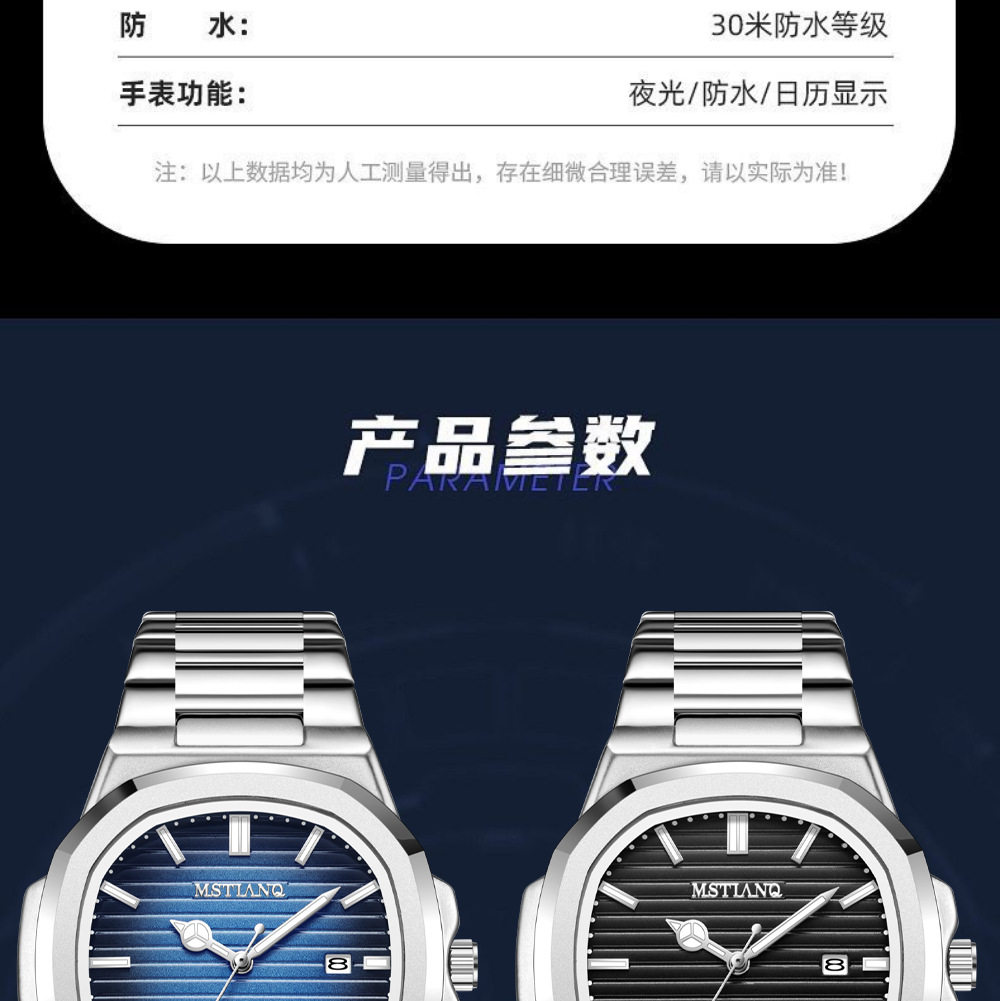 O1CN01nWIoz320F9nJ53OKk !!2219073546819 0 cib