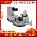seller product image