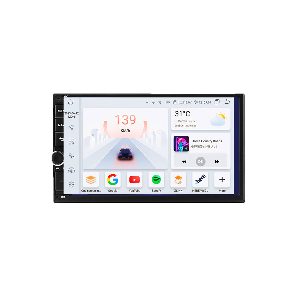 Car 7 inch Android universal machine GPS navigator WIFI car MP5/MP4 radio Bluetooth player