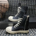 Wax Cloth High-top