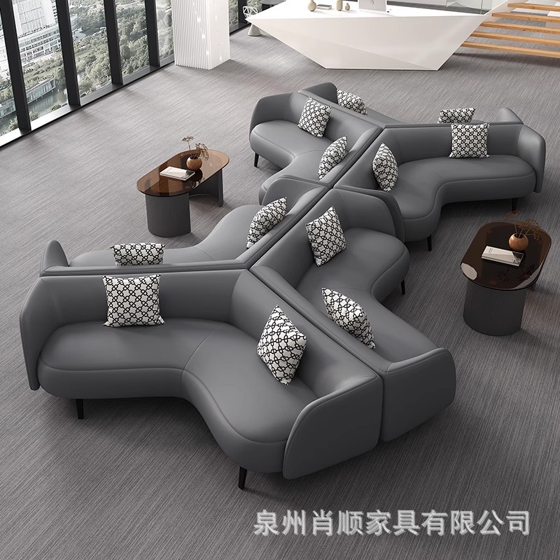 商务大厅接待休闲皮艺沙发异形创意沙发组合银行酒店休息区沙发椅