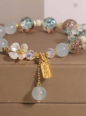 米迦美饰ins韩版风薰衣草色紫玉髓水晶手链女白玛瑙蓝色花朵手串