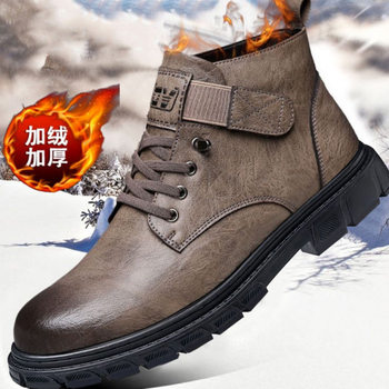 Men's Winter Boots with Velvet and Thickened High-Top Casual Leather Shoes, Retro Versatile Soft-Soled Work Boots, Warm Boots