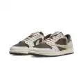 Aj swoosh - reversed mocha