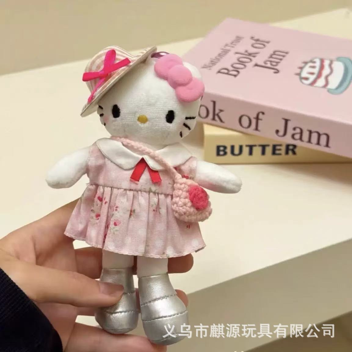 ブティックピンクドレスロングレッグKT【ラブキーホルダースタイル】