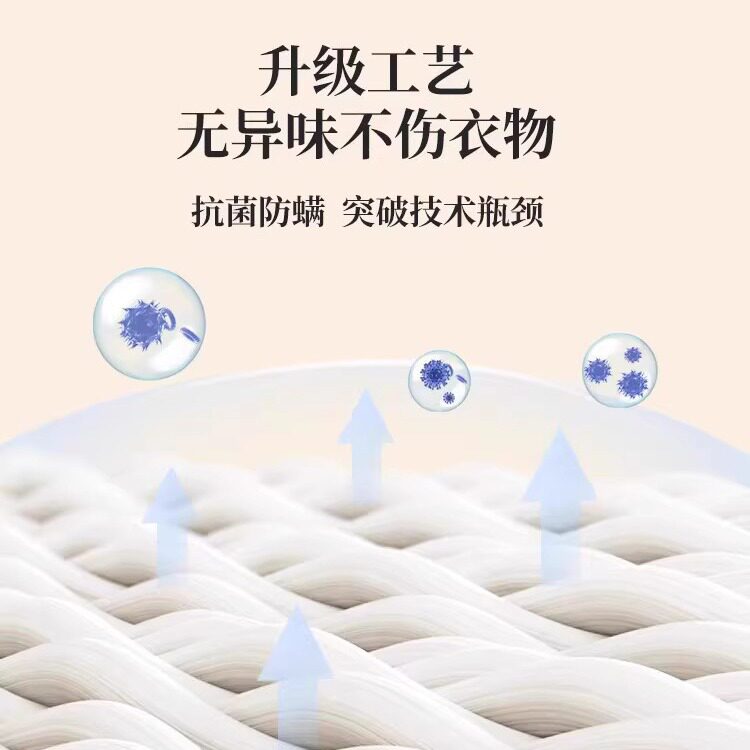 New Clothes Drying Net, Sock Drying Artifact, Clothes Drying Basket, Household Clothes Drying Basket, Woolen Sweater Flat Drying Net