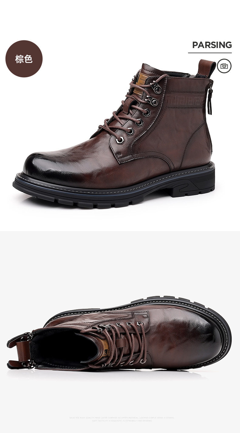 Boot Martin Nam Cao Cổ Da Bóng Chiều Cao Đế Khoảng 3cm Màu Đen, Nâu chi tiết 27