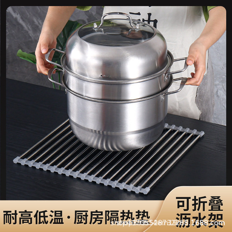Stainless steel draining shutter kitchen sink draining dish rack foldable draining mildew-proof silicone storage rack draining piece