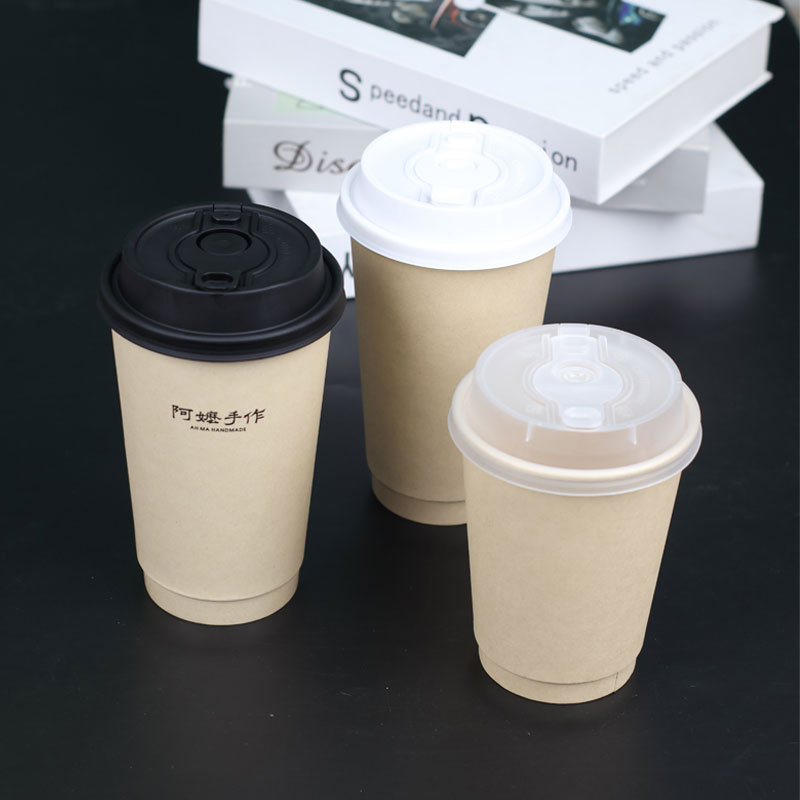 Grandma's Handmade Disposable Coffee Cup, Paper Cup, Milk Tea Cup, Italian Espresso, High-End and Exquisite Logo