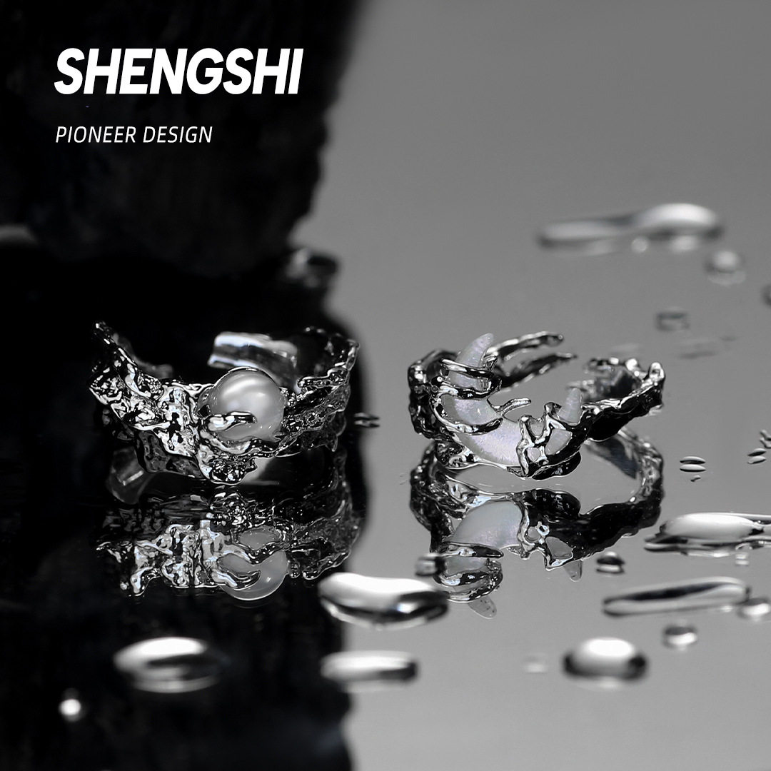 Original 2024 New Unique Texture Design Sun, Moon and Stars Couple Opening Ring Explosions High-end Ring for Women