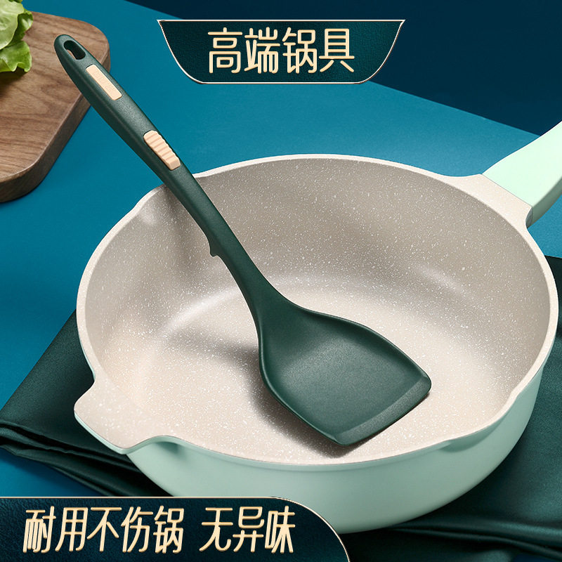 Shiny Superior Non-stick Pan Colander Household Kitchen Large Dumpling Neat Spoon High Temperature Resistant Colander Strainer