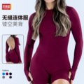 seller product image