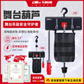 seller product image