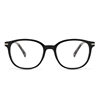 European and American New Cross-Border Windproof Blue Light Frame Trendy Flat Mirror Square Progressive Color Women's Glasses Frame