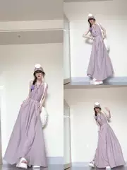 French-Style Purple Elegant Slip Dress for Women Summer 2026 New Minority Design Temperament Fairy Long Dress
