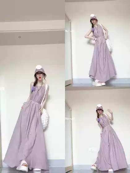 French-Style Purple Elegant Slip Dress for Women Summer 2026 New Minority Design Temperament Fairy Long Dress