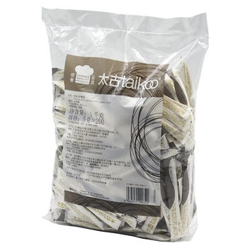 Taikoo White Sugar Strips Premium White Granulated Sugar Strips Coffee Sugar Taikoo White Sugar Packs Individually Packaged 200 Strips × 5g