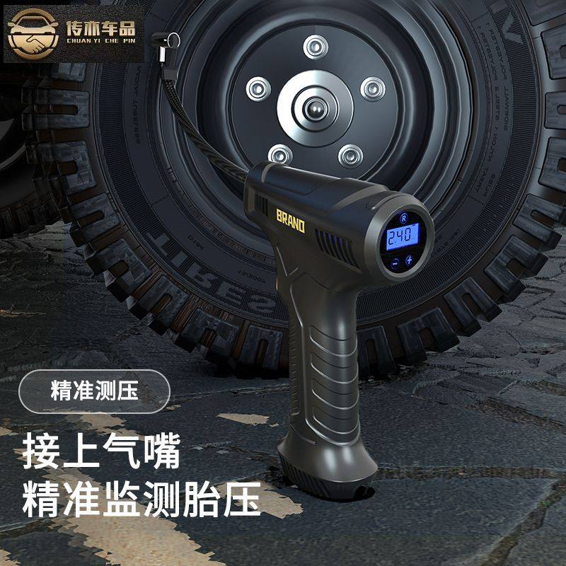 New Car Handheld Wireless Air Pump Intelligent Digital Display Outdoor Emergency Warning Light Air Pump Cross-Border Wholesale