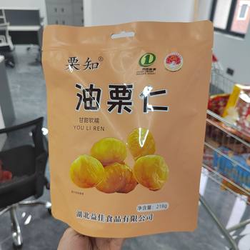 Lizhi 218g Oil Chestnut Kernels Bagged Ready-To-Eat Chestnut Snacks Casual Internet Celebrity Hot Style Small Package Cooked Chestnuts to Satisfy Cravings
