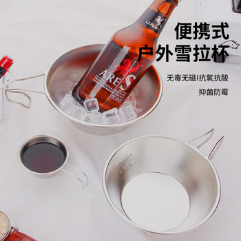 304 stainless steel salad bowl camping Barbecue Bowl portable camping hanging picnic outdoor picnic folding Bowl
