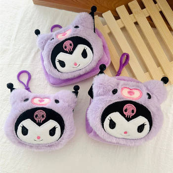 Purple Kurome Stuffed Coin Purse Japanese Style Cute Girly Heart Round Bluetooth Headphone Bag Can Be Hanged on the Bag Card Holder