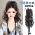 seller product image