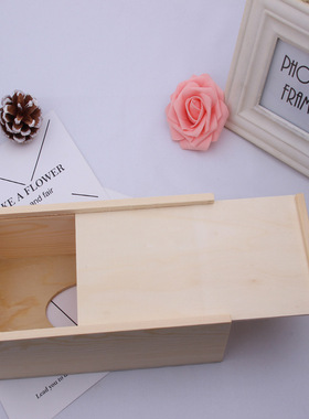 现货实木松木原色长方形椭圆口纸巾盒 木制配件DIY手工木制纸巾盒