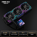 seller product image