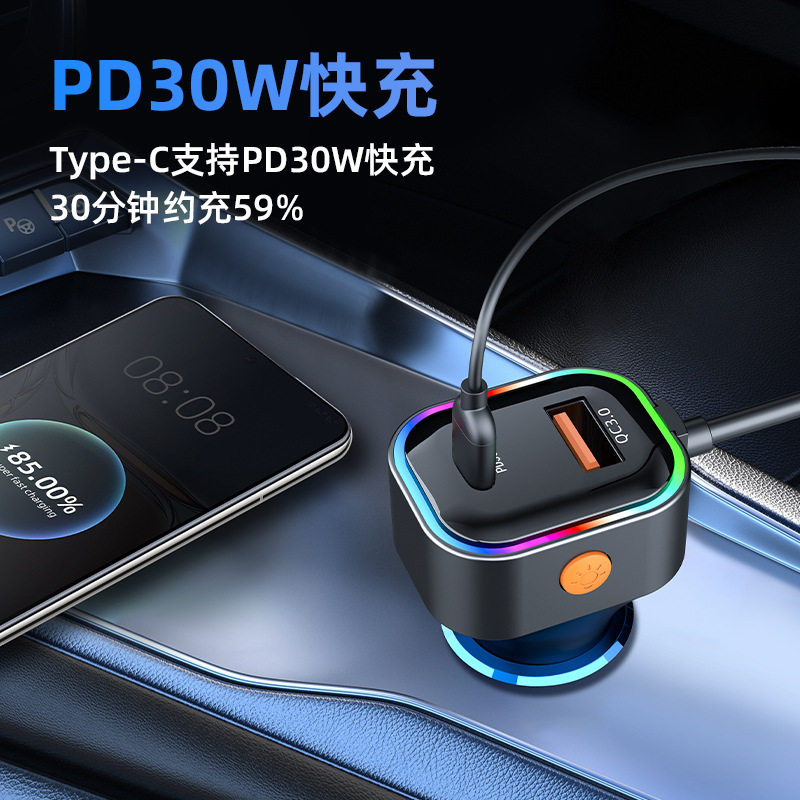 Cross-Border Supply with Rear Charging Car Charger Super Fast Charging Multi-Port USB Car Charger Mobile Phone Multi-Port Fast Charging