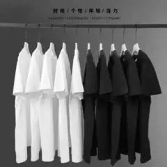 Pure Cotton Short-sleeved T-shirt Spring and Summer Men's Korean-style Slim-fit Round Neck Thin Work Clothes Black and White Grey Solid Color Base Undershirt