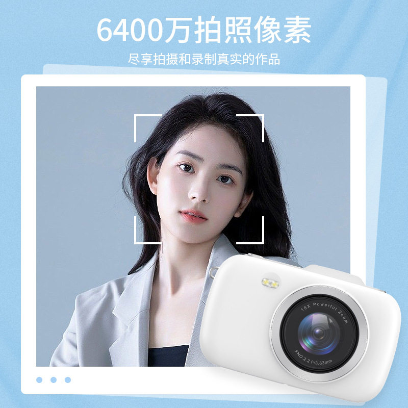 Cross-border 4K HD Student Digital Camera Girls Campus Photograph Travel Selfie CCD Filter Beauty Camera