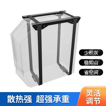 Computer Host Hanger Desktop Office Home Chassis Hanging Bracket Adjustable Heat Dissipation Storage Accessories