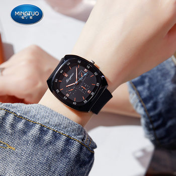 Mt Fashion Large Dial Women's Watch Silicone Band Luminous Niche Internet Celebrity Same Style Girls Fashion Watch