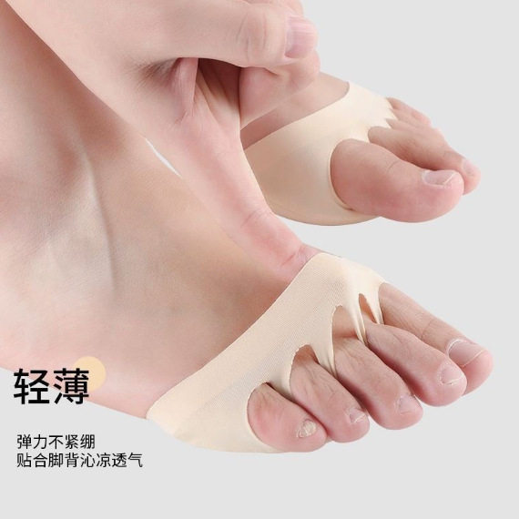 Half-Size Forefoot Pad for Women, Thickeneded Anti-Pain, Anti-Slip, Anti-Wear, High-Heeled Shoes, Soft Sponge Insole, Pure Cotton Foot Pad